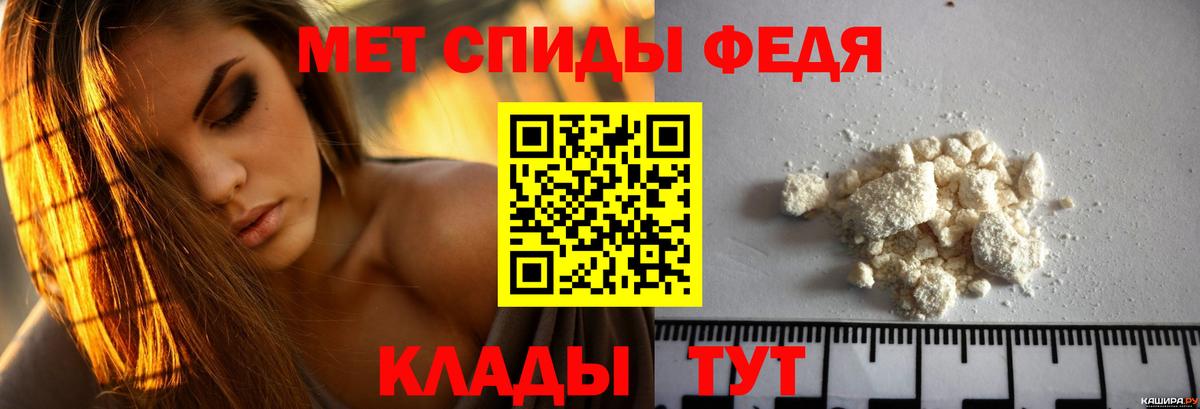 Amphetamine VHQ Видное