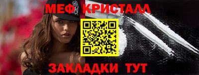 гашиш Уссурийск