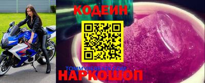 гашиш Уссурийск