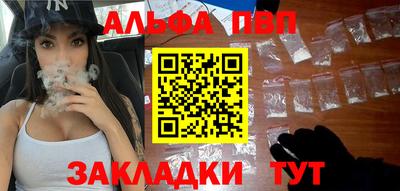каннабис Усть-Джегута