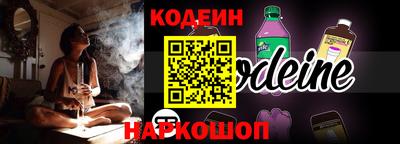 каннабис Усть-Джегута