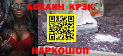 сатива Усть-Илимск