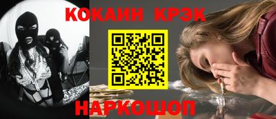 сатива Усть-Илимск