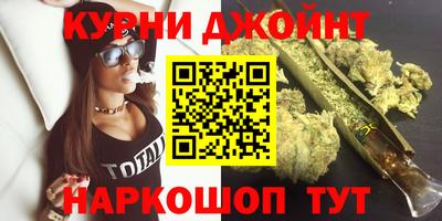 сатива Усть-Илимск