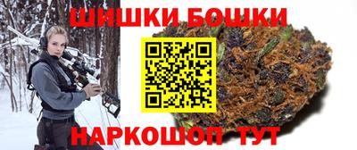 каннабис Усть-Джегута