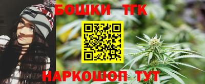 гашиш Уссурийск