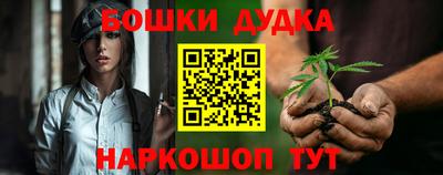 сатива Усть-Илимск