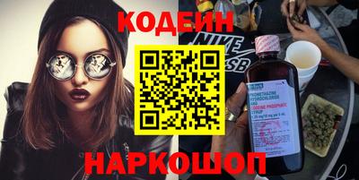 гашиш Уссурийск