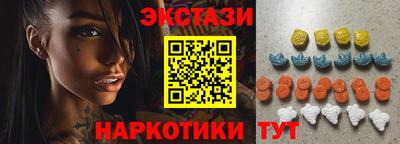 каннабис Усть-Джегута