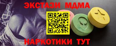 сатива Усть-Илимск