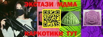 каннабис Усть-Джегута