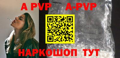 гашиш Уссурийск