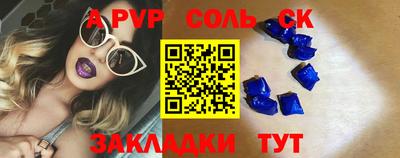каннабис Усть-Джегута