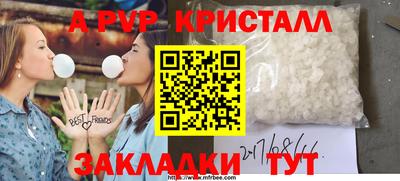 каннабис Усть-Джегута