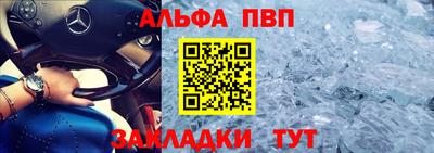 каннабис Усть-Джегута