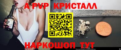 каннабис Усть-Джегута
