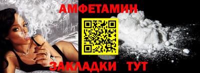 каннабис Усть-Джегута