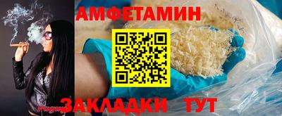 каннабис Усть-Джегута