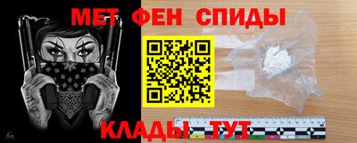 гашиш Уссурийск