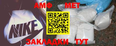 каннабис Усть-Джегута