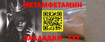 гашиш Уссурийск