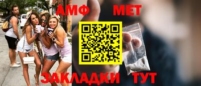 каннабис Усть-Джегута