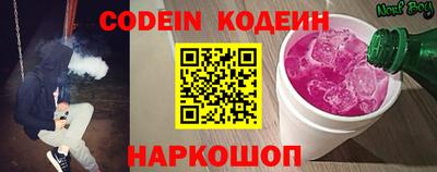 каннабис Усть-Джегута