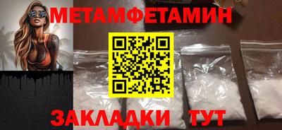 гашиш Уссурийск