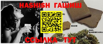каннабис Усть-Джегута