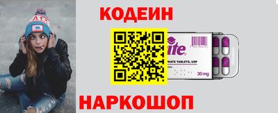гашиш Уссурийск