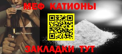 каннабис Усть-Джегута
