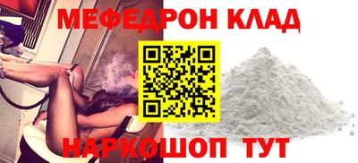 сатива Усть-Илимск