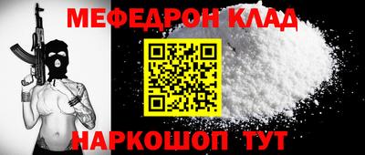 гашиш Уссурийск